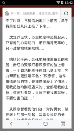 菲律宾商务签证可以停留多久(商务签停留时间介绍)